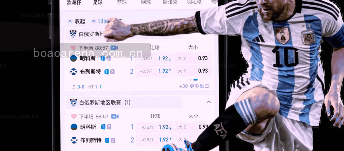发现灵感 讲述故事 连接世界
