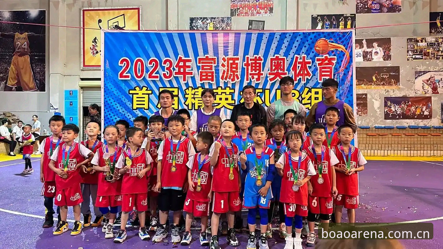 博奥体育官网2026版最新动态：熟悉的位置等你来官网登录入口已上线，赛程数据与APP下载全攻略